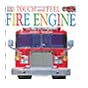 Touch and Feel: Fire Engine (Touch and Feel)